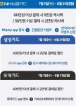 티스테이션 올마이티 진주상평점