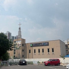 한길교회