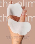 더올림
