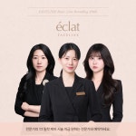 에클라트
