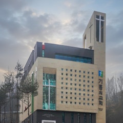 기쁨의교회
