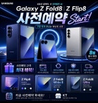 KT 에이치와이통신 충장로점