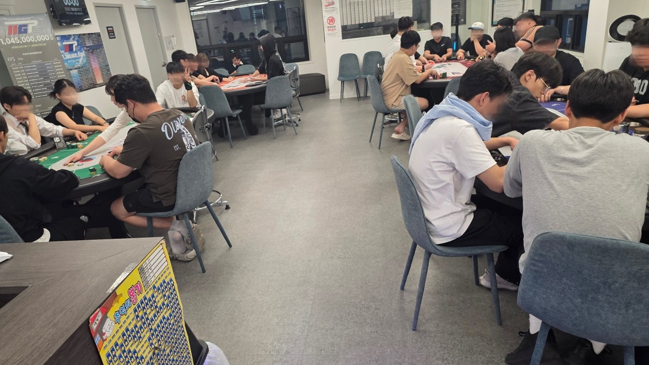 헤즈업 광주경안점