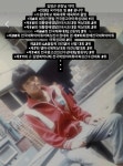 김명곤복싱다이어트짐 시흥점