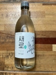 요술밥상 대구신세계점