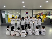 영웅태권도체육관