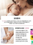 에끌라에스테틱