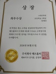 앨투비브레인영어학원 | 미래엔영어 브레인학원