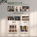 메디핏365 도래울점 헬스&PT
