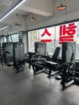 하데스클럽 신흥점