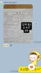 오름학원 영어 수학 국어 보습학원