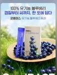 정관장보라점 | 정관장 보라점