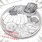 도시두부가게 X 대한순두부