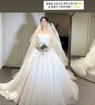 정성현스킨앤바디 대전둔산점