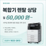 엠비엠
