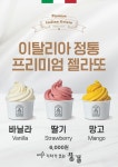 카페 기차가 있는 풍경