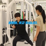 블루덤벨 퍼스널트레이닝