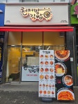 천서방김밥 안산초지점
