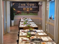 공주알밤한우 백제면옥 정육점식당