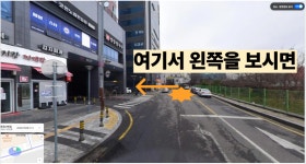 인천시원한의원