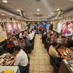 성내족발 본점