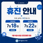 에이플러스치과의원
