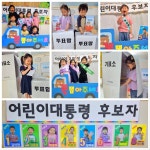 열린숲어린이집