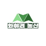 와야리농산