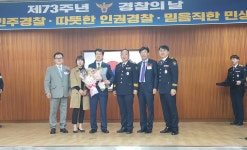 88행정사사무소