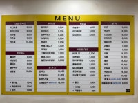 낭낭김밥