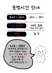 아이쉬즈헤어17호 | 쉬즈헤어