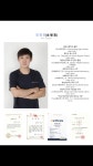 트러스트 치과기공소