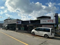 JB 카인테리어