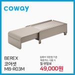 휴본케어