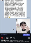 관악구부동산공인중개사사무소