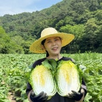 채가원농장