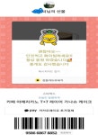 관악구부동산공인중개사사무소