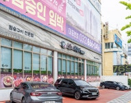 설화생갈비 주안점