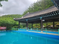 들물관광농원