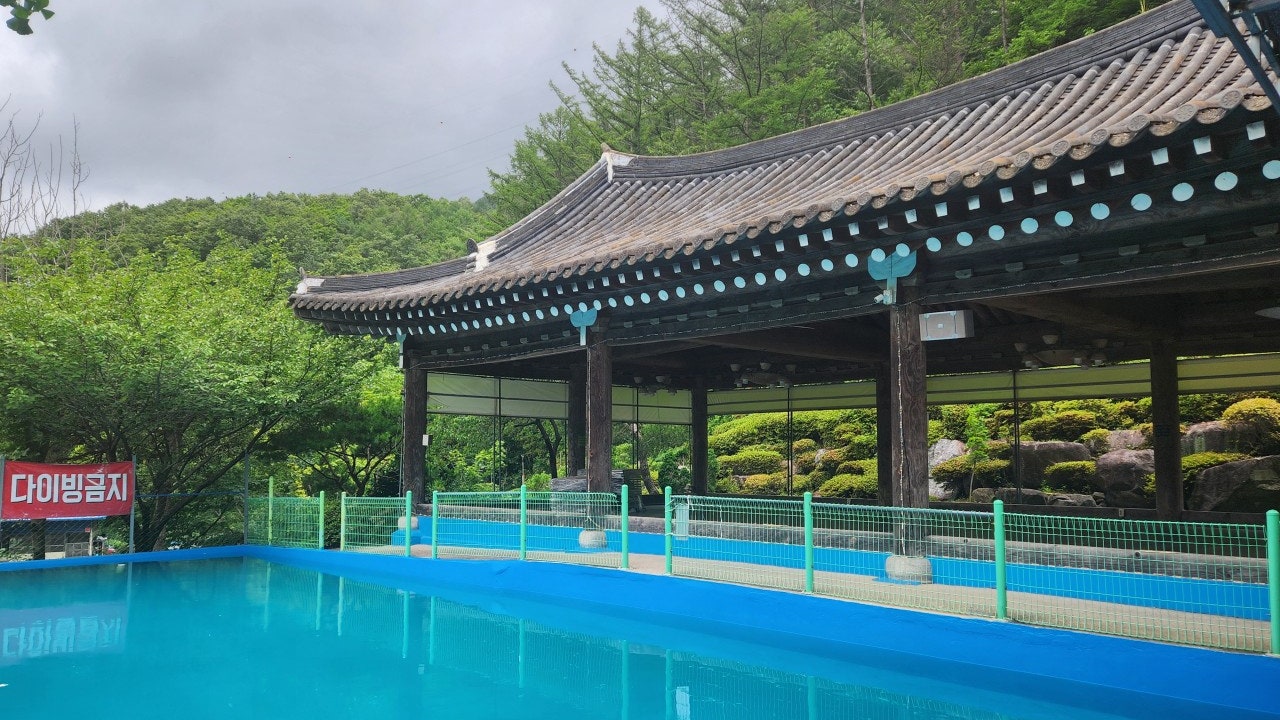 들물관광농원