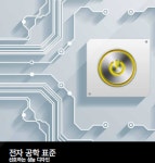 태양종합공구