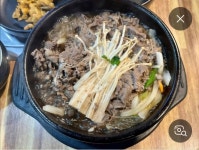청돈고기나라 오산점