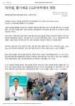 파크포레개인과외 | 파크포레 의원