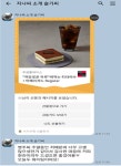 관악구부동산공인중개사사무소