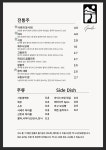 구도