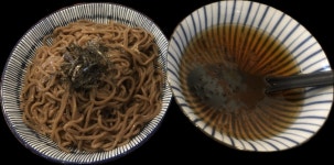 라멘집입니다 울산성안점