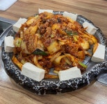 통돼지두루치기 김치찌개 전문점