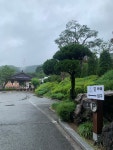 곤트란쉐리에 뒤웅박고을점