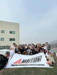 크로스핏 엠비션