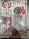 어우동